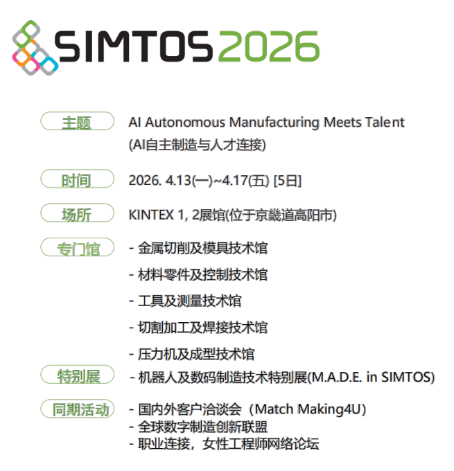 1749694423635452.png image.png